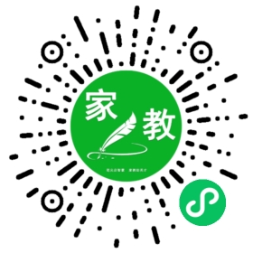 闫女士