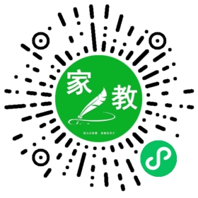 $邓杰颖