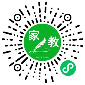 +高女士
