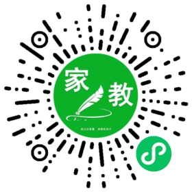 微信用户