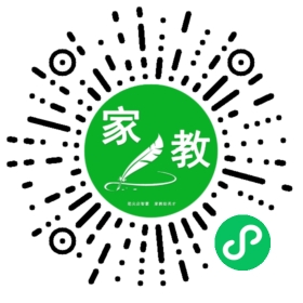 *文女士