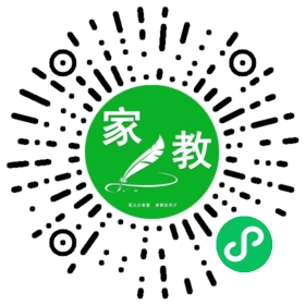 ~王女士