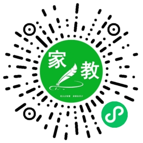 周女士