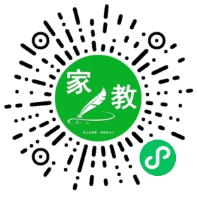 ~王女士