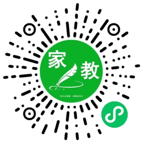 #付女士