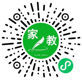 #罗女士