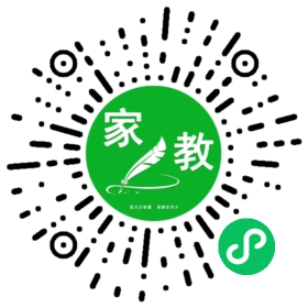*罗女士