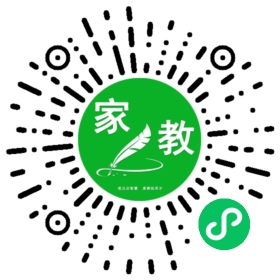 吴女士