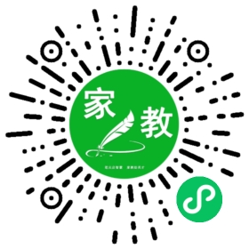 徐女士