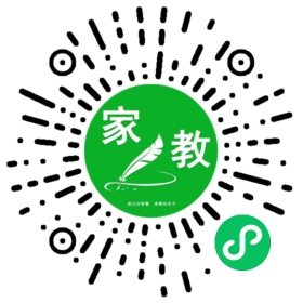 $微信用户