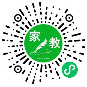 徐女士