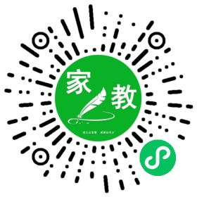 $微信用户