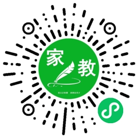 徐女士