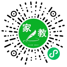 #甘女士