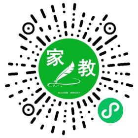 苏来西