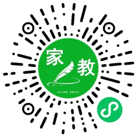 $丁晓东