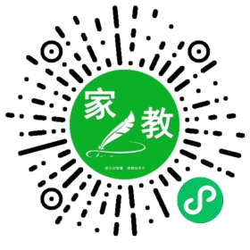 丁女士