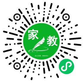 ~秦女士