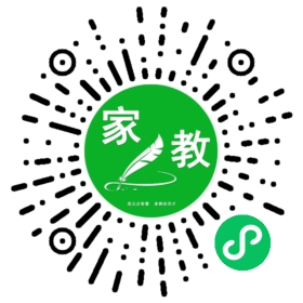 +吴女士