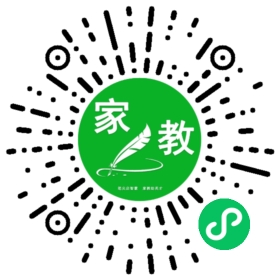 $苏哲