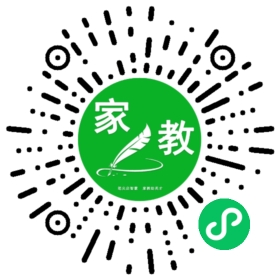 $贺女士