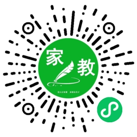 *马女士