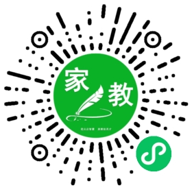 $微信用户