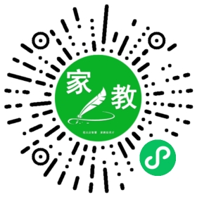 #杨女士