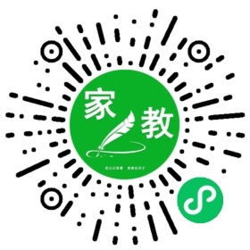 *汪女士