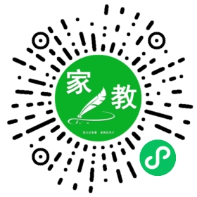 +解先生