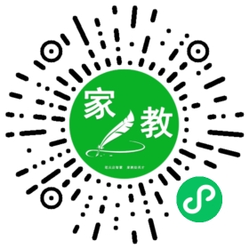 Y微信用户