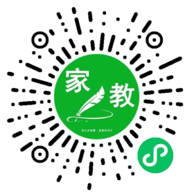 @魏女士