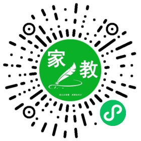 于