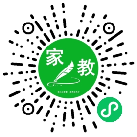 *韩女士