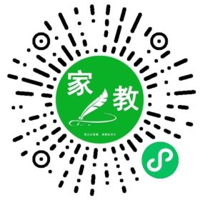 ~先生
