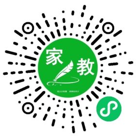 #.罗先生