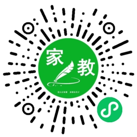 *李先生