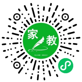 $夏女士