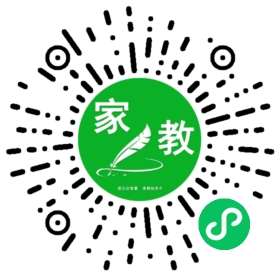 +解先生