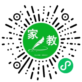 +微信用户