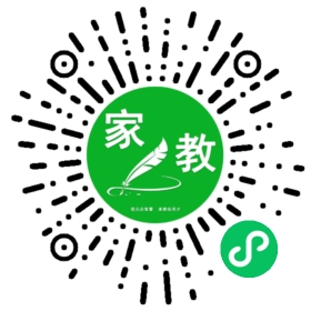 +金先生