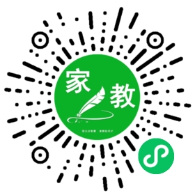 +金先生