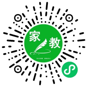 王