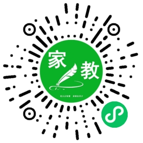 +汪先生