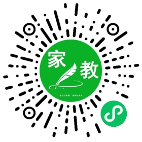 $微信用户