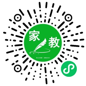 *芮女士
