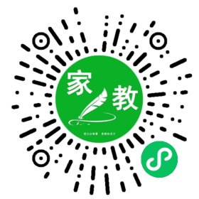$吴女士