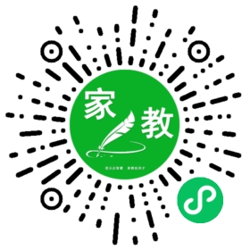 *吴女士