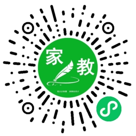 $贾女士