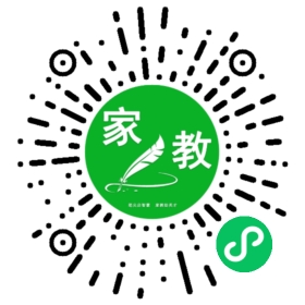 ~李女士